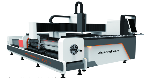 管板一体光纤切割机