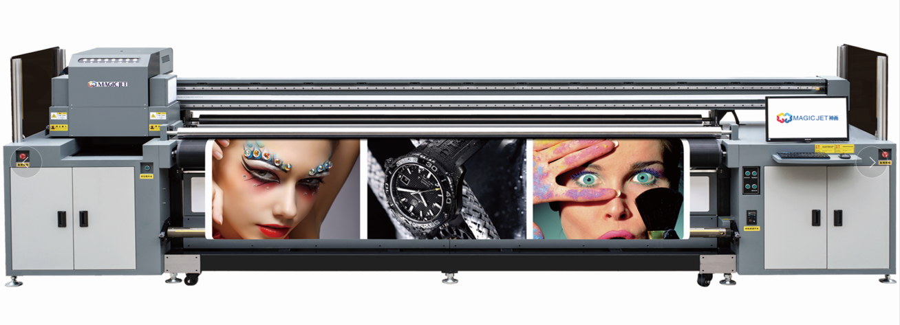 神画MJ-3200卷材平板一体机